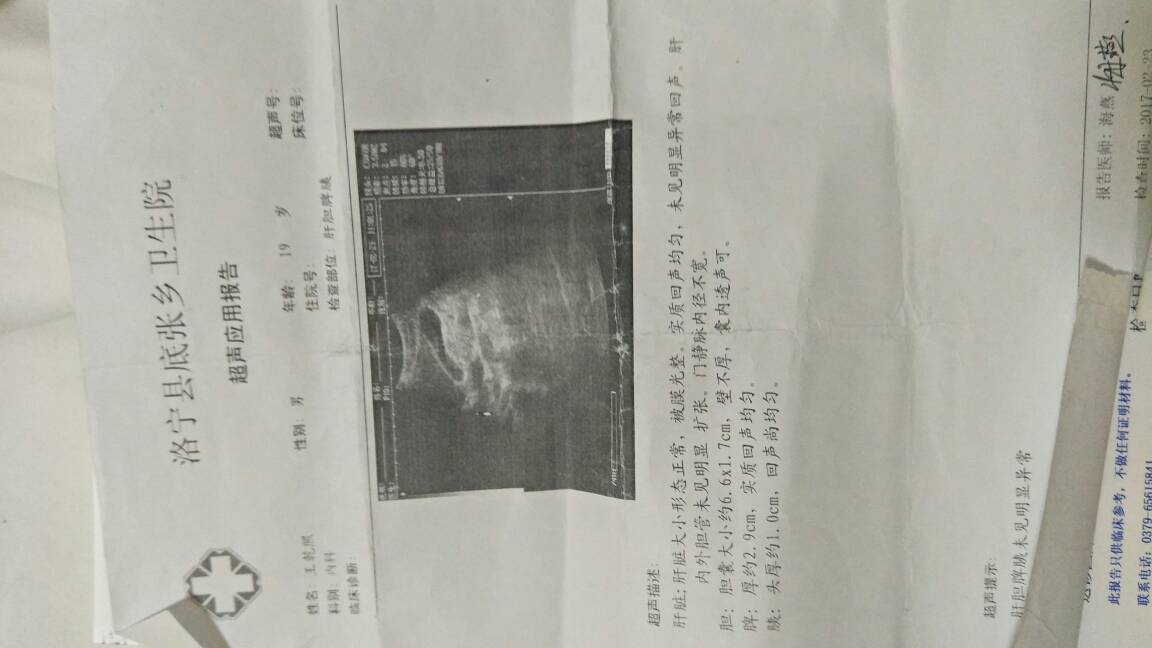 113231ew1w11fkodefrldv.jpg