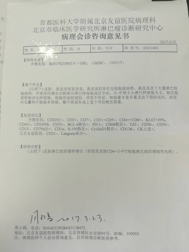 113225nb26m2q2chok9zql.jpg