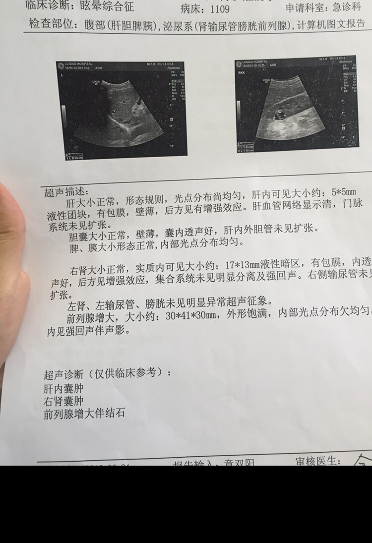 222512jzec4xie3ue5dx4a.jpg