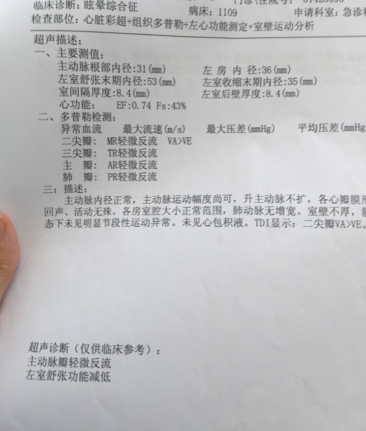 222514gb1ssvcs2jj1jc4w.jpg