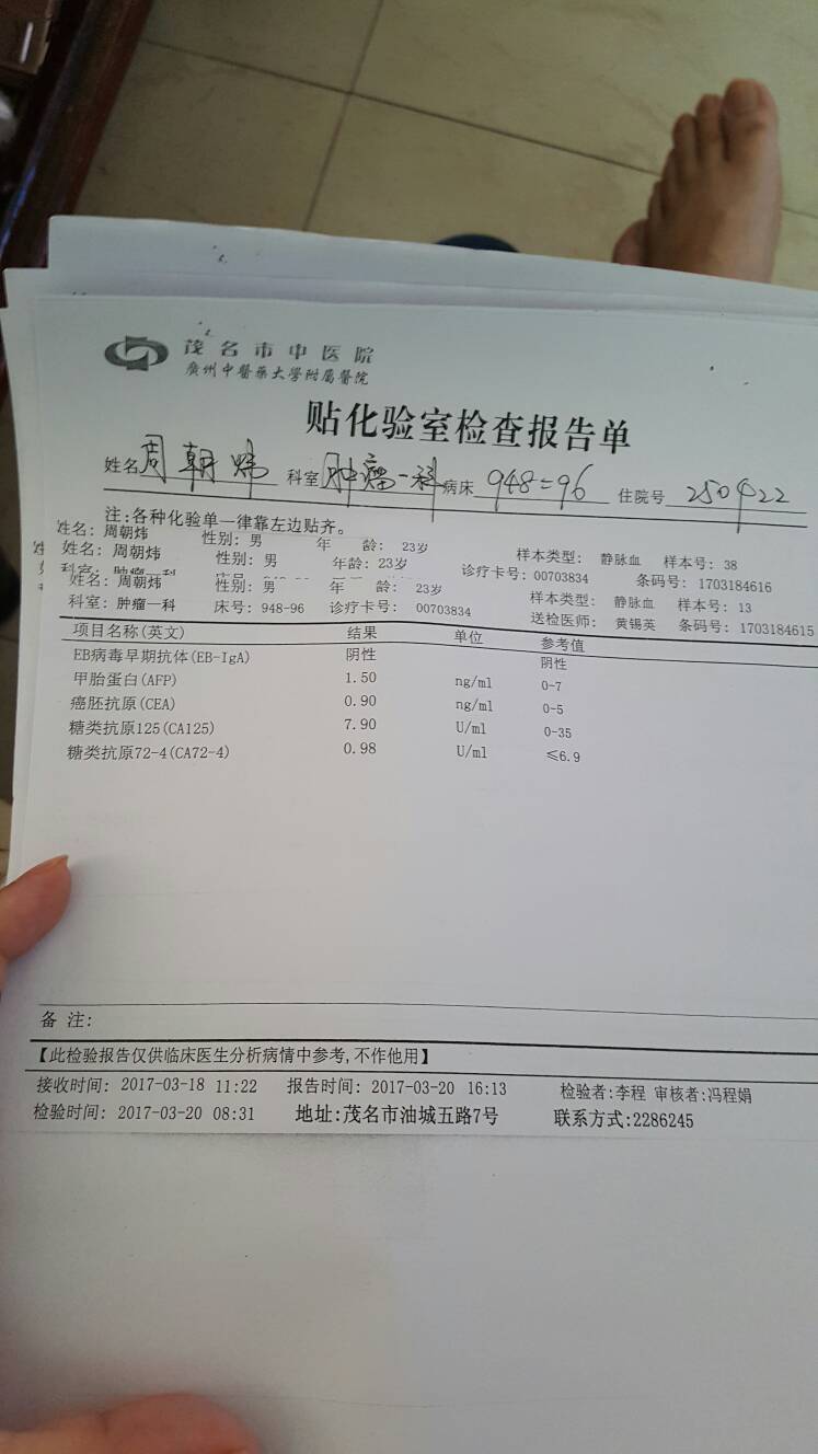 104930wz7b9e2qttdz52le.jpg