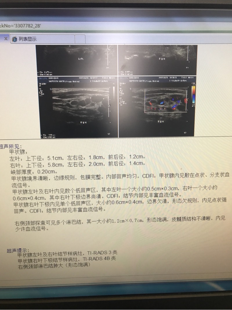 180904e8u6cvg63uzg6g00.jpg