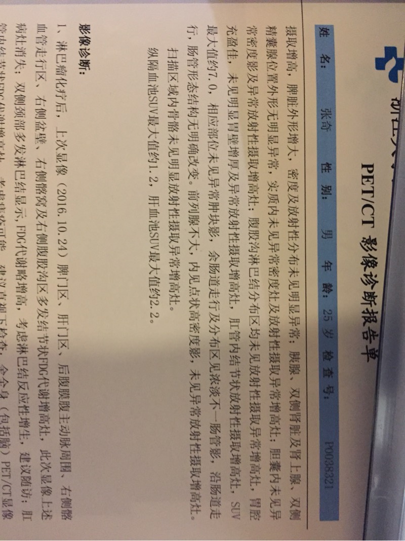 214727bb28i8i284ibau0m.jpg