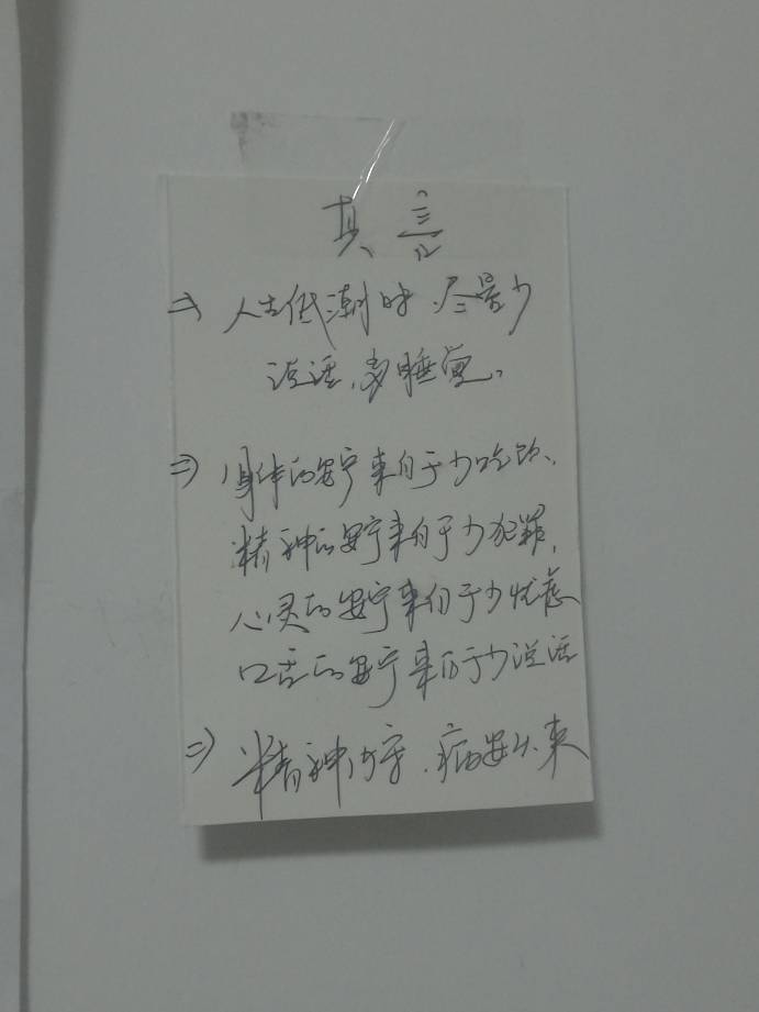 230306bj9zt5b4dq7dd99v.jpg