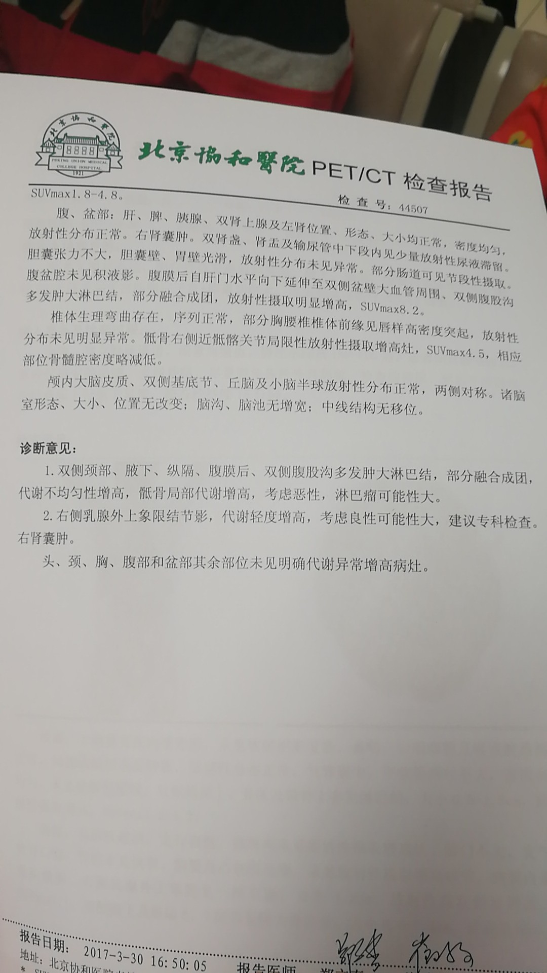 080111bkufjkzrcjma994s.jpg