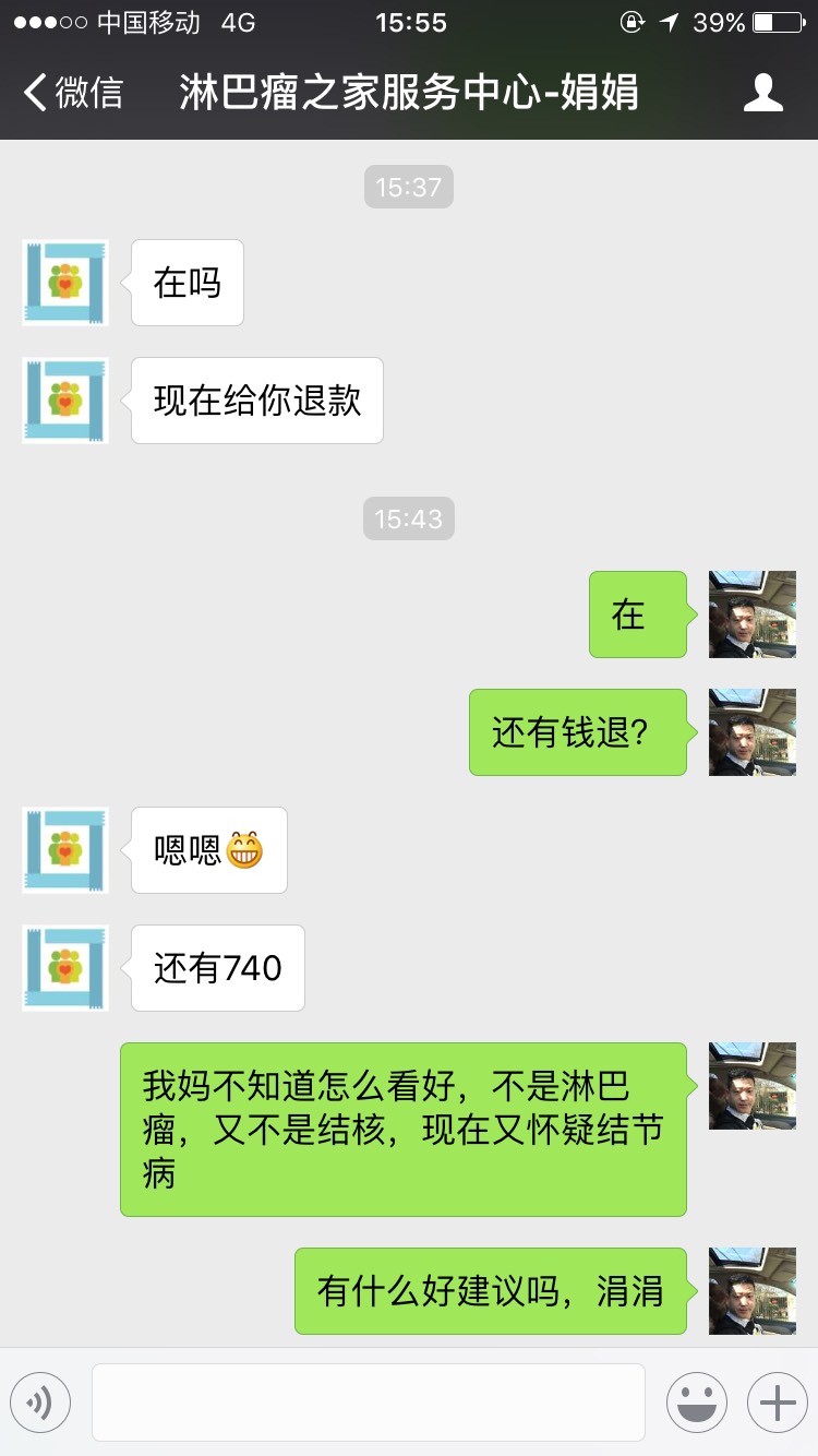 155614ss710187v335dvuk.jpg
