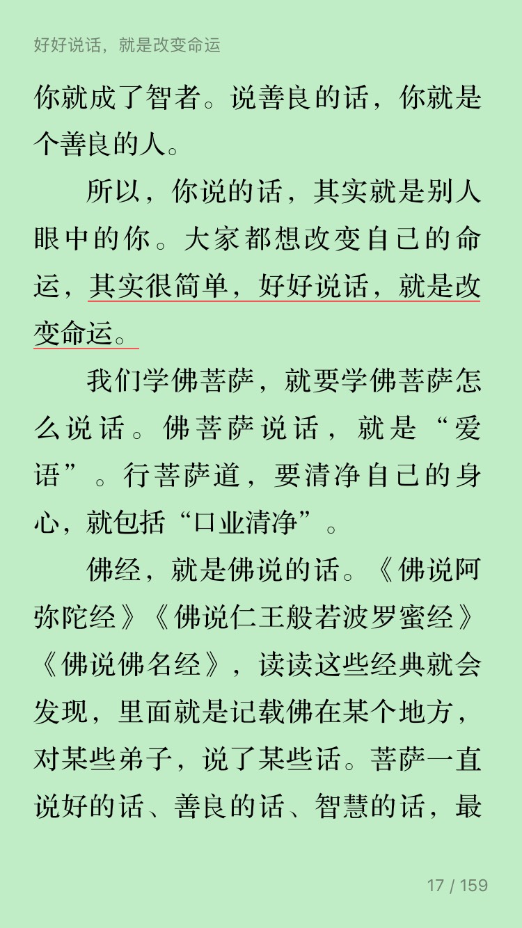 085504imzhuii8p8eilo8o.jpg
