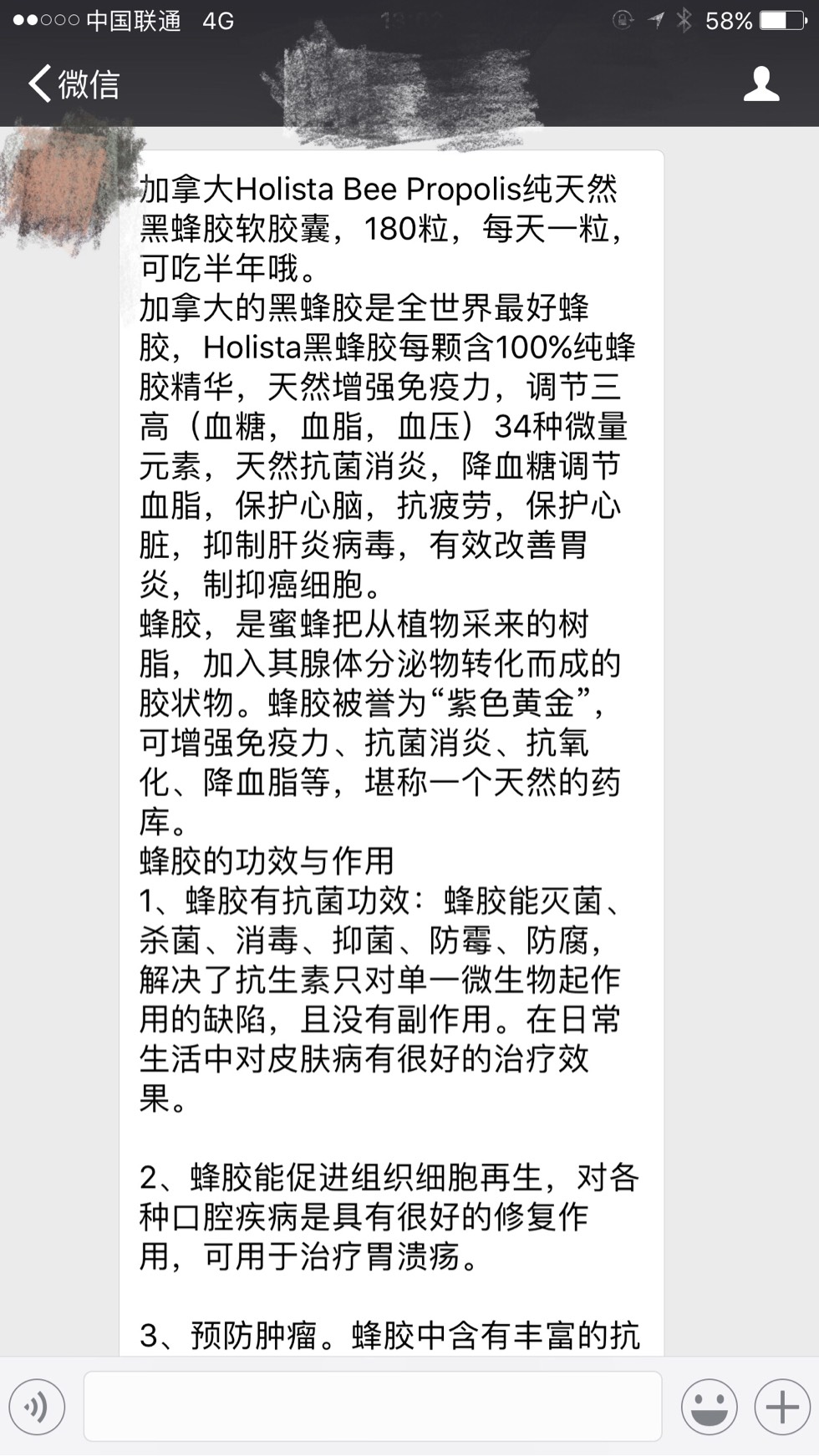 132904ppjoslfnoux0udgn.jpg