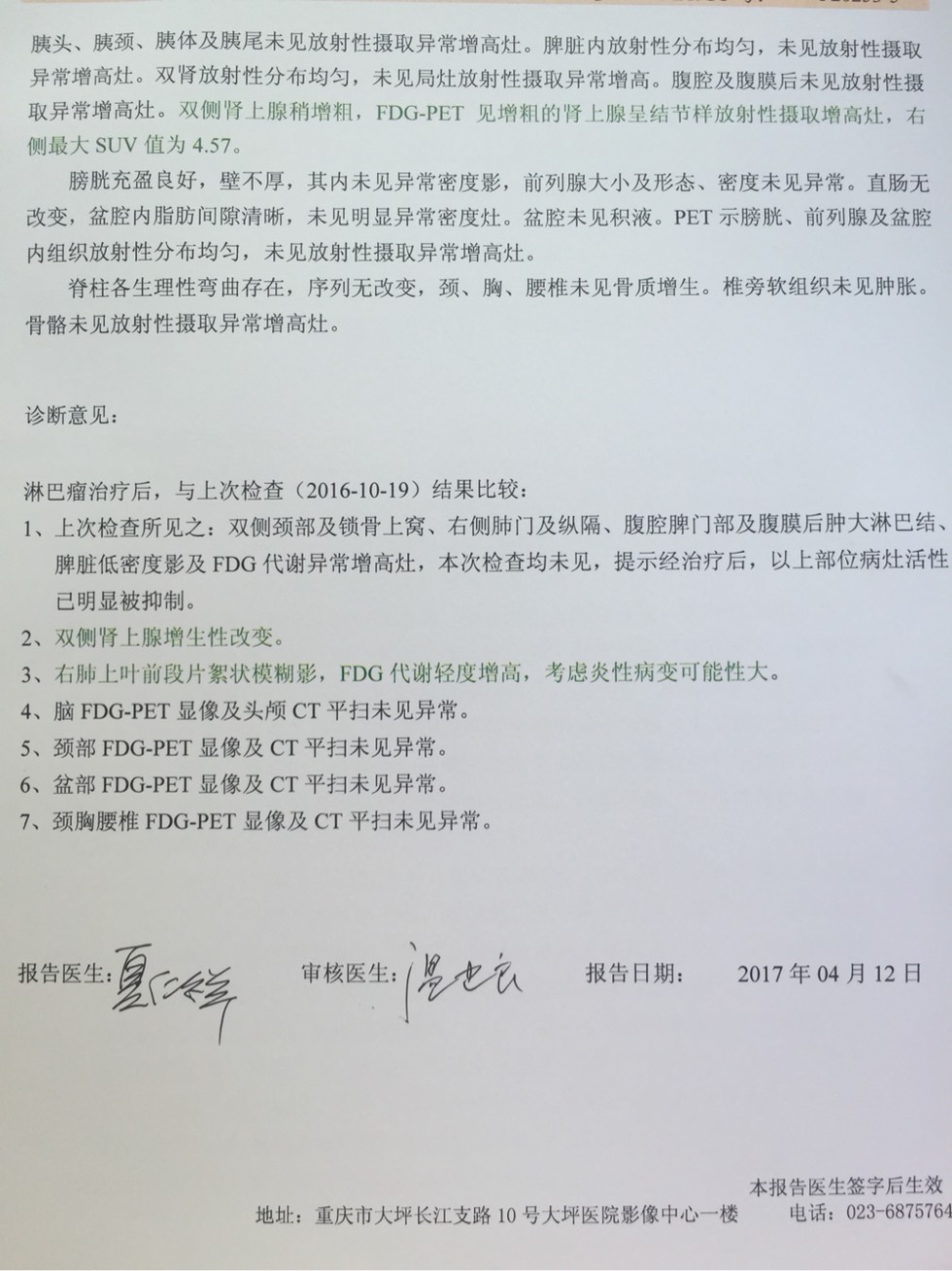 191208mrplsriv9phpuhpd.jpg