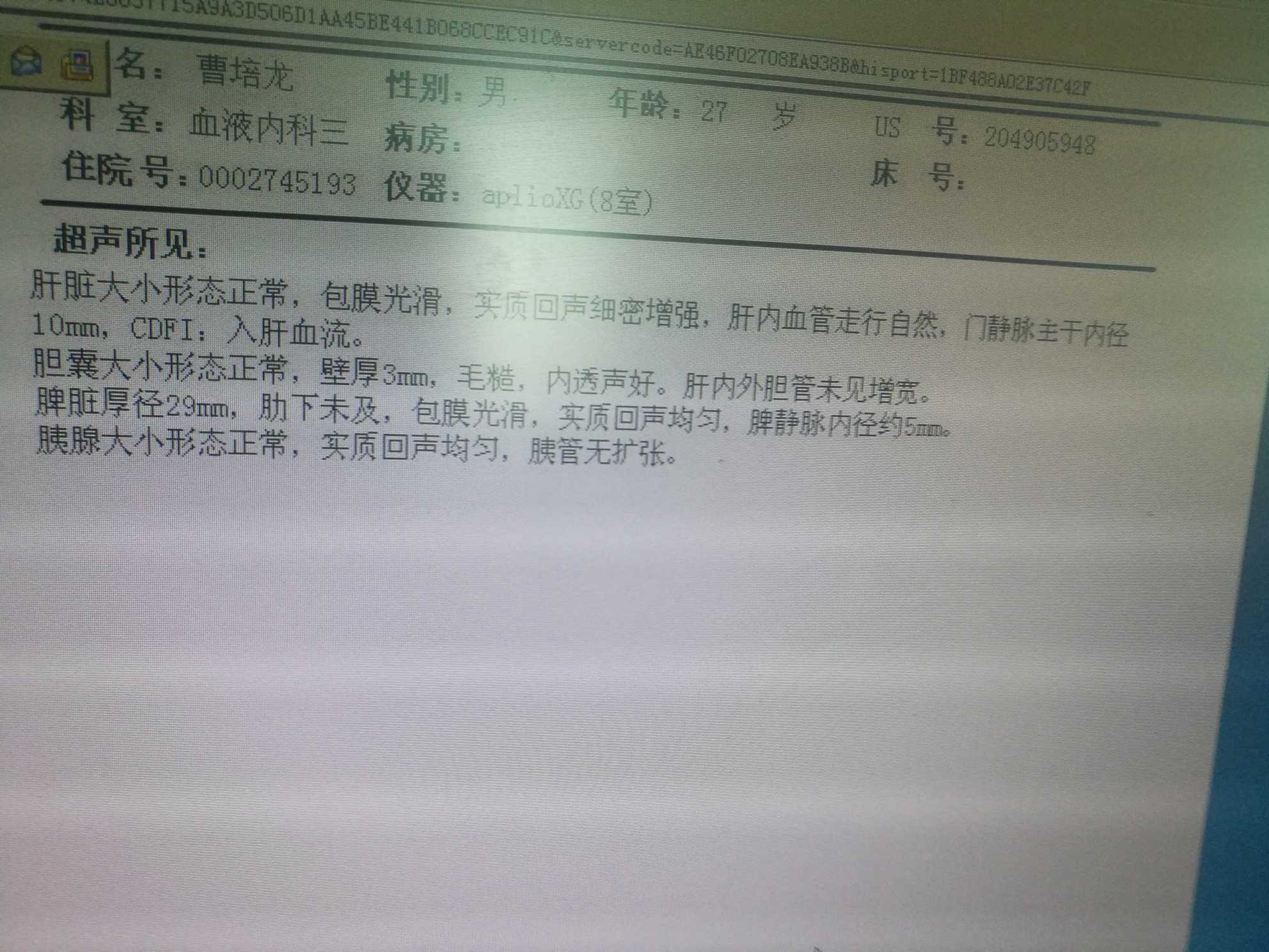 095536ecyfapbffrxxbxyu.jpg