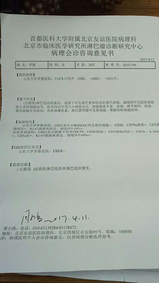101315qvvhemid7b94wvv9.jpg