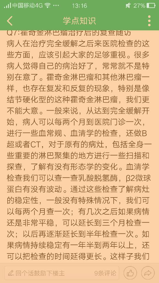 181101kkppskxy1ypb52rr.png