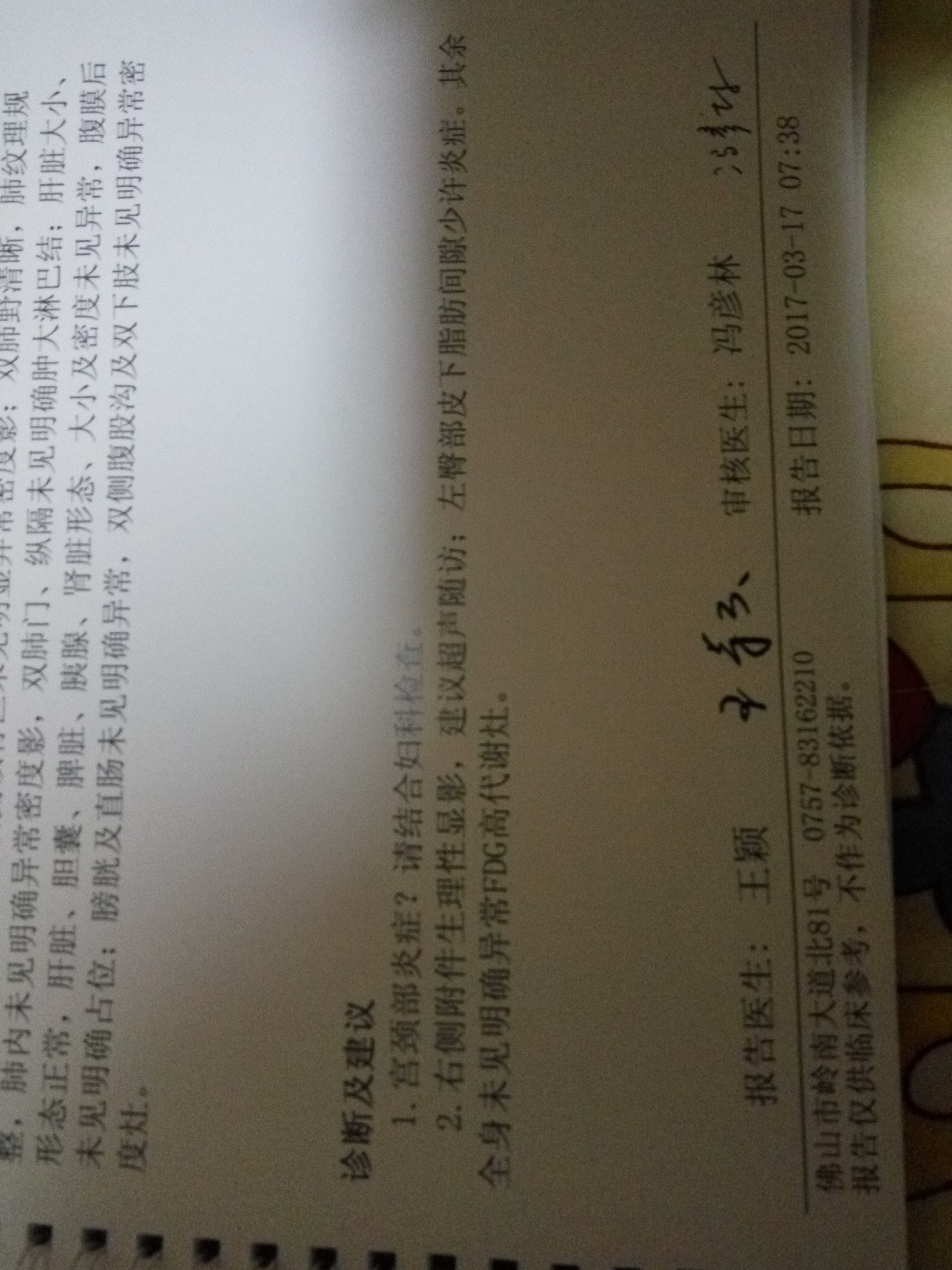 002555fpsy9773aszx9pqs.jpg