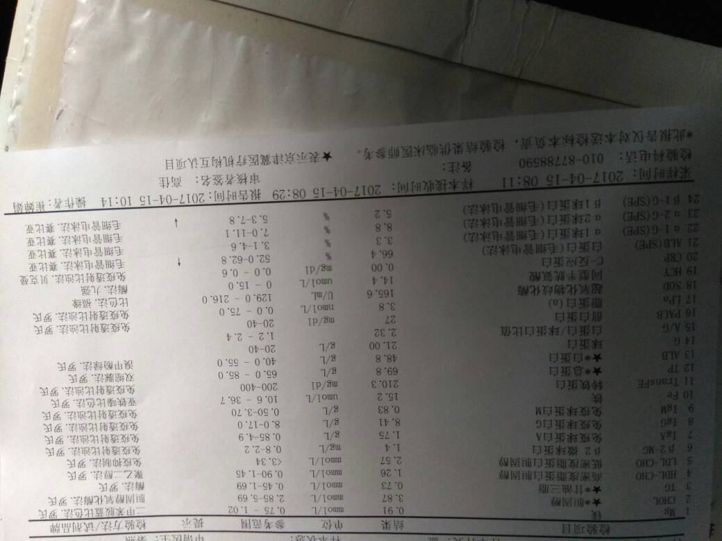 121706jtw9ydtgz3ea2d23.jpg