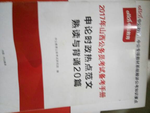 210231wa4c6tcsn43nxasc.jpg