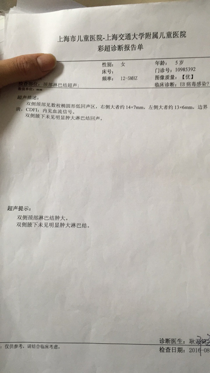 214039t4iim7oi7n4qz77h.jpg