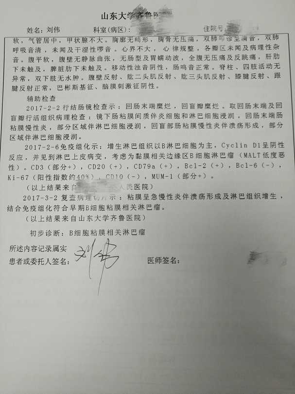 145728yp11oepo421p3lid.jpg