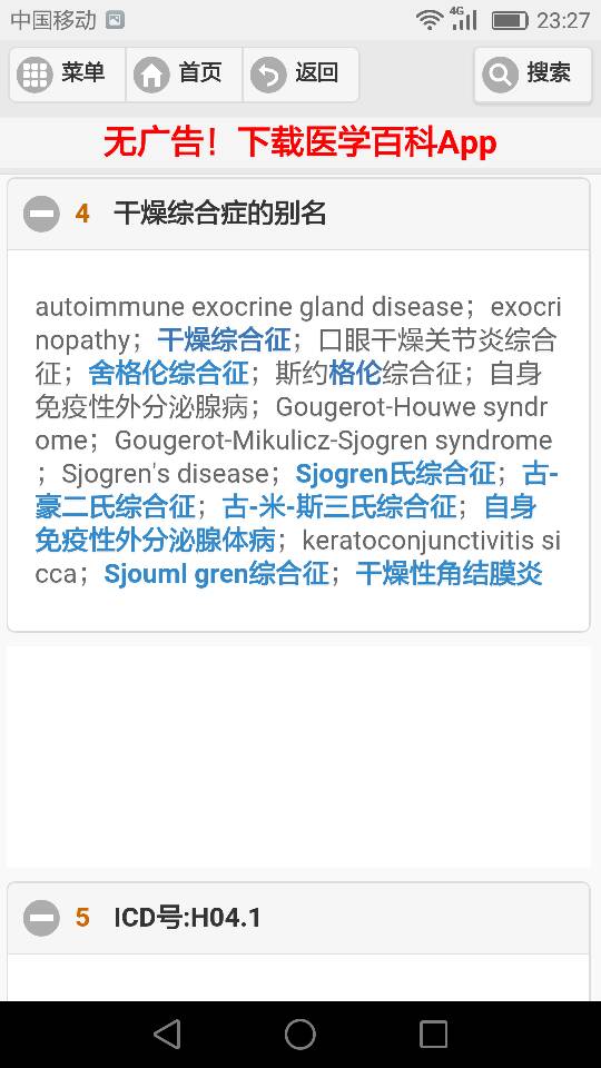 234401ed5beuypnynzk3d3.png