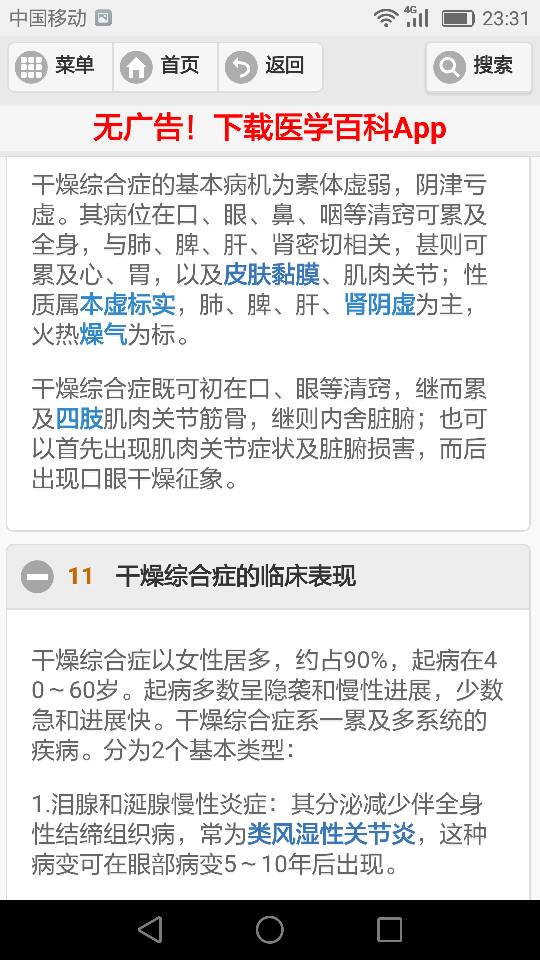 234404qftcr6yiwr015y10.png