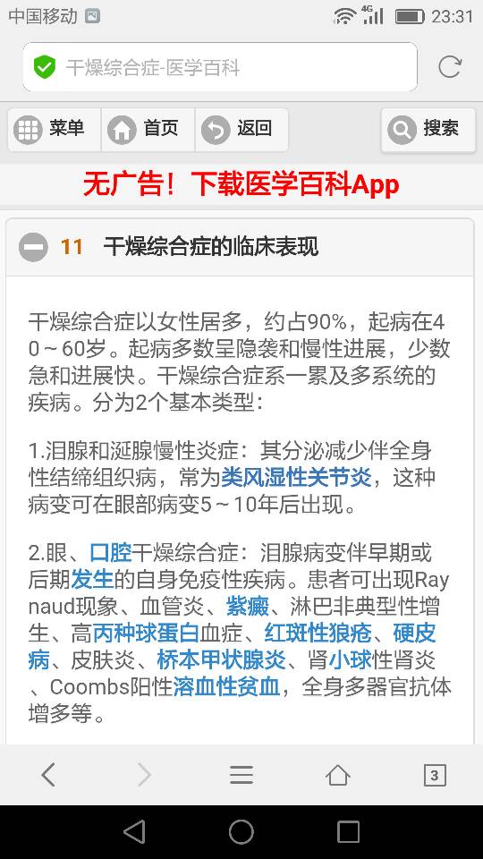 234405a66gpfsif78ffi8g.png