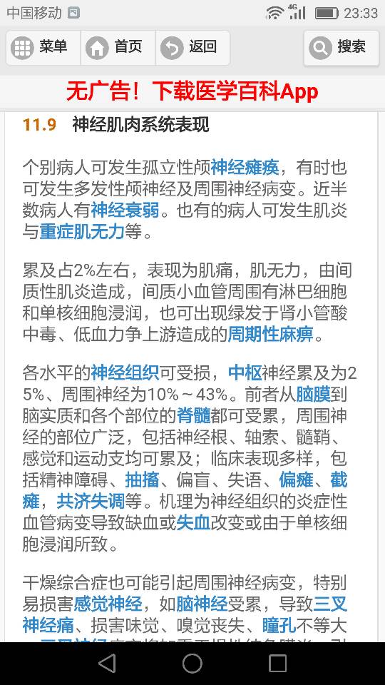 234413m3f13s2ep33y0epe.png