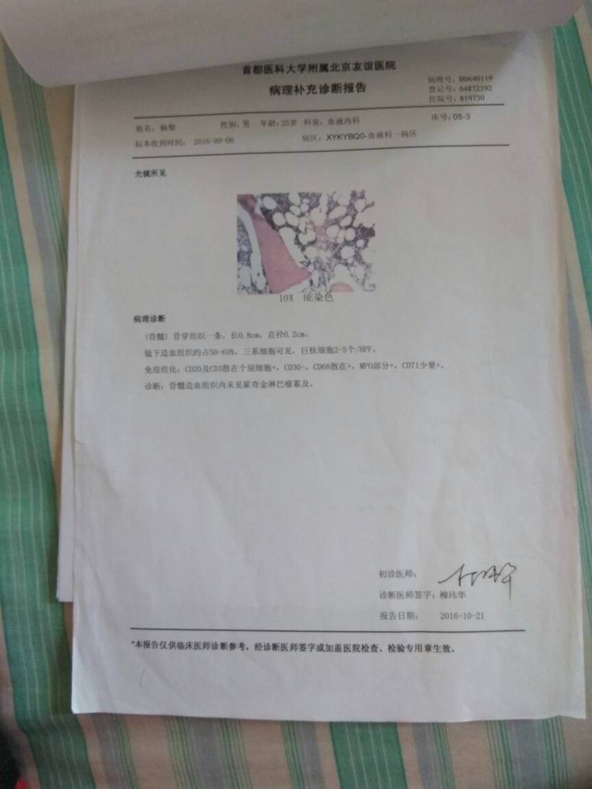 163544zwsow2fwo88xw9aw.jpg