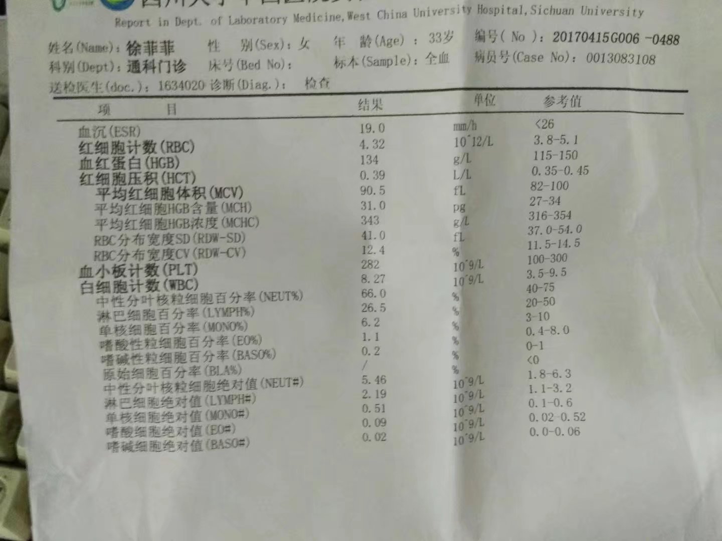 psb (1).jpg