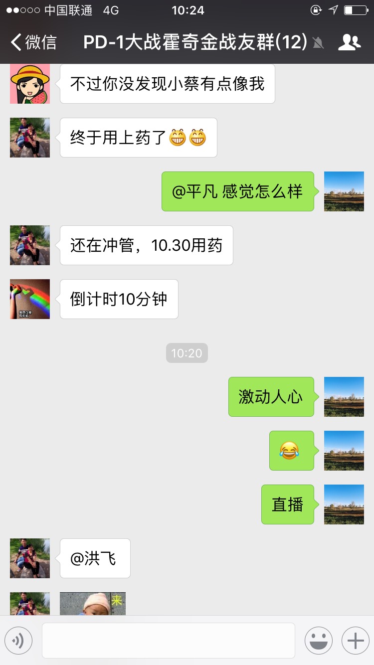 102814vgggomyok2g9shoy.jpg