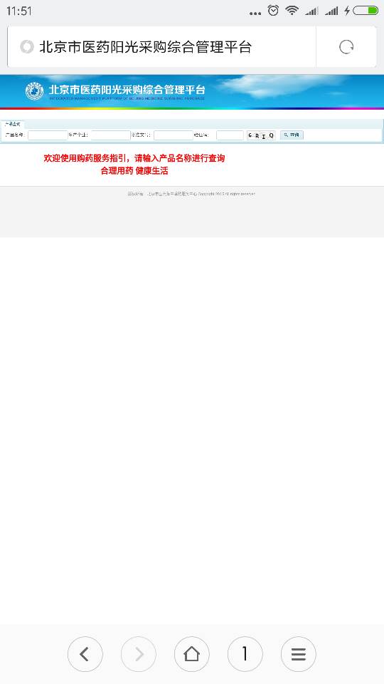 120143irpj88w1grpepxd5.png
