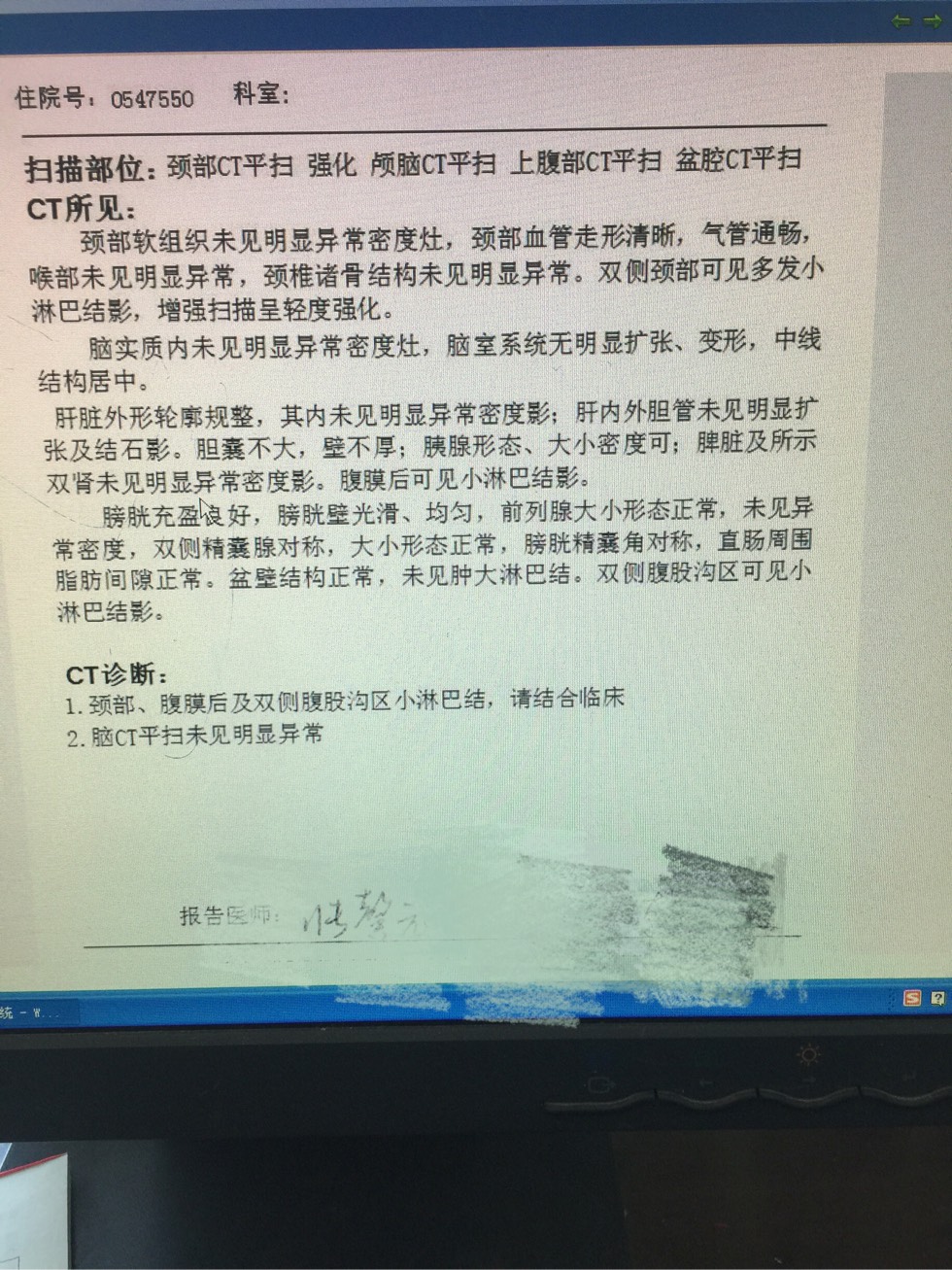 110823plqbl2mzql6dcnqr.jpg