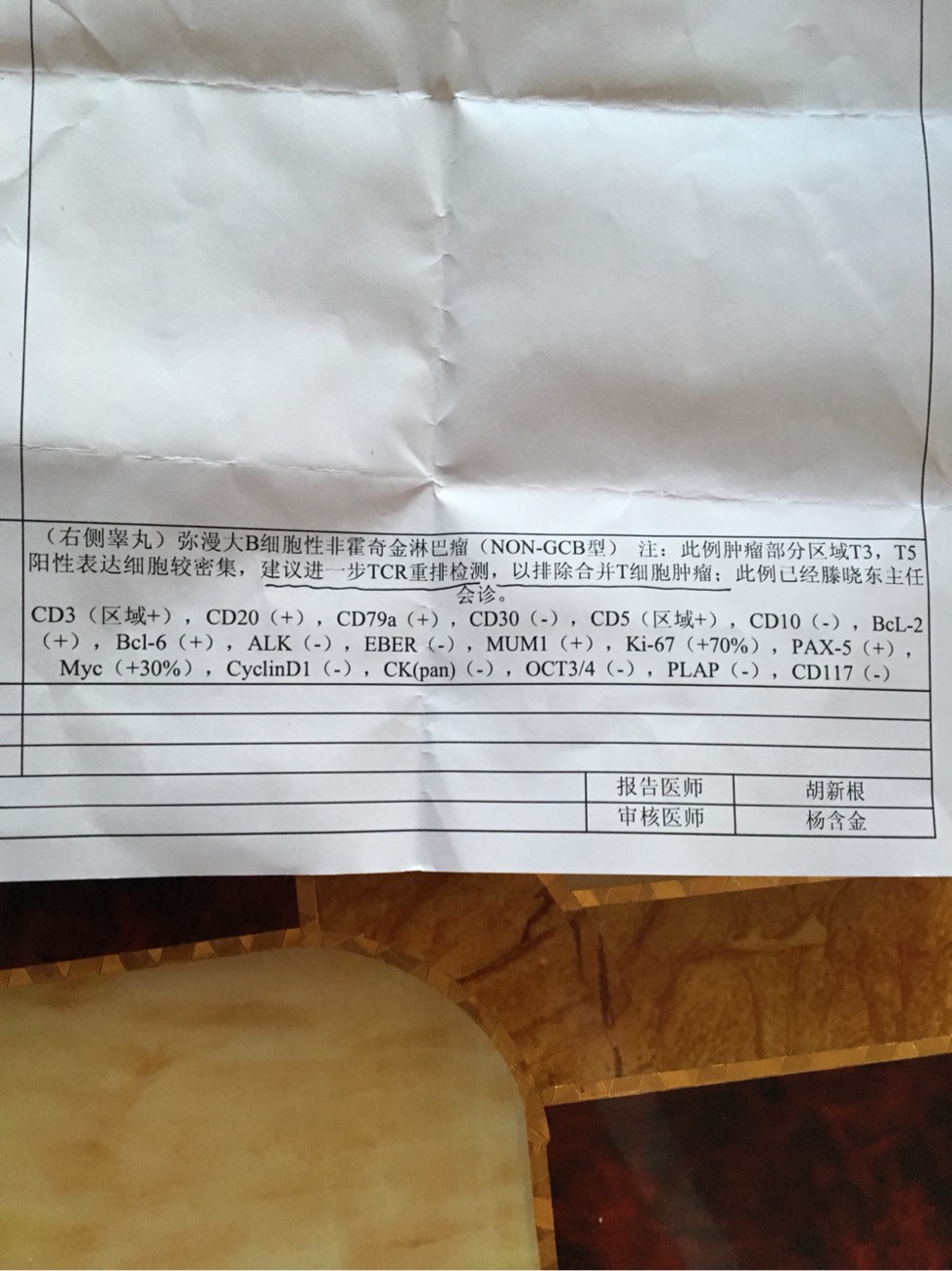 184405g89i5d95ueujgim8.jpg