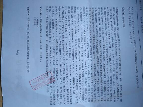 073144hew2vjzozsbwfmw6.jpg
