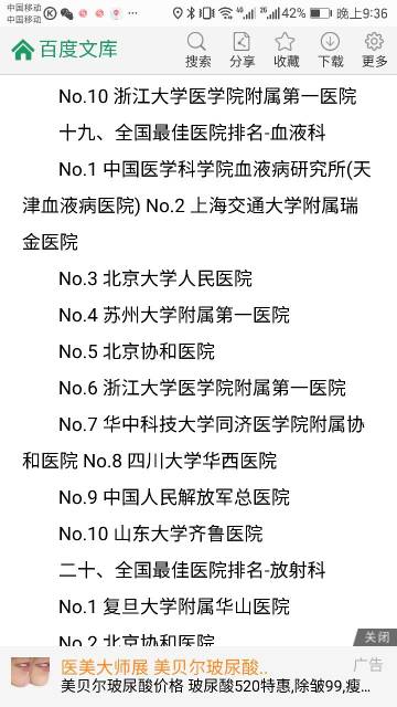 004102yxcz4qu0f0gu0cpu.jpg