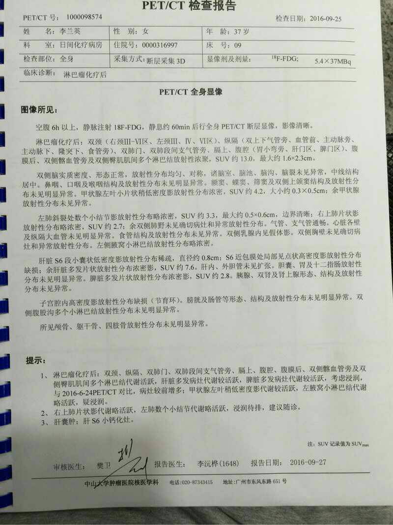 173637n3japuzgqugp6bzq.jpg