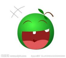 u=4064239230,4136620947&amp;fm=117&amp;gp=0.jpg