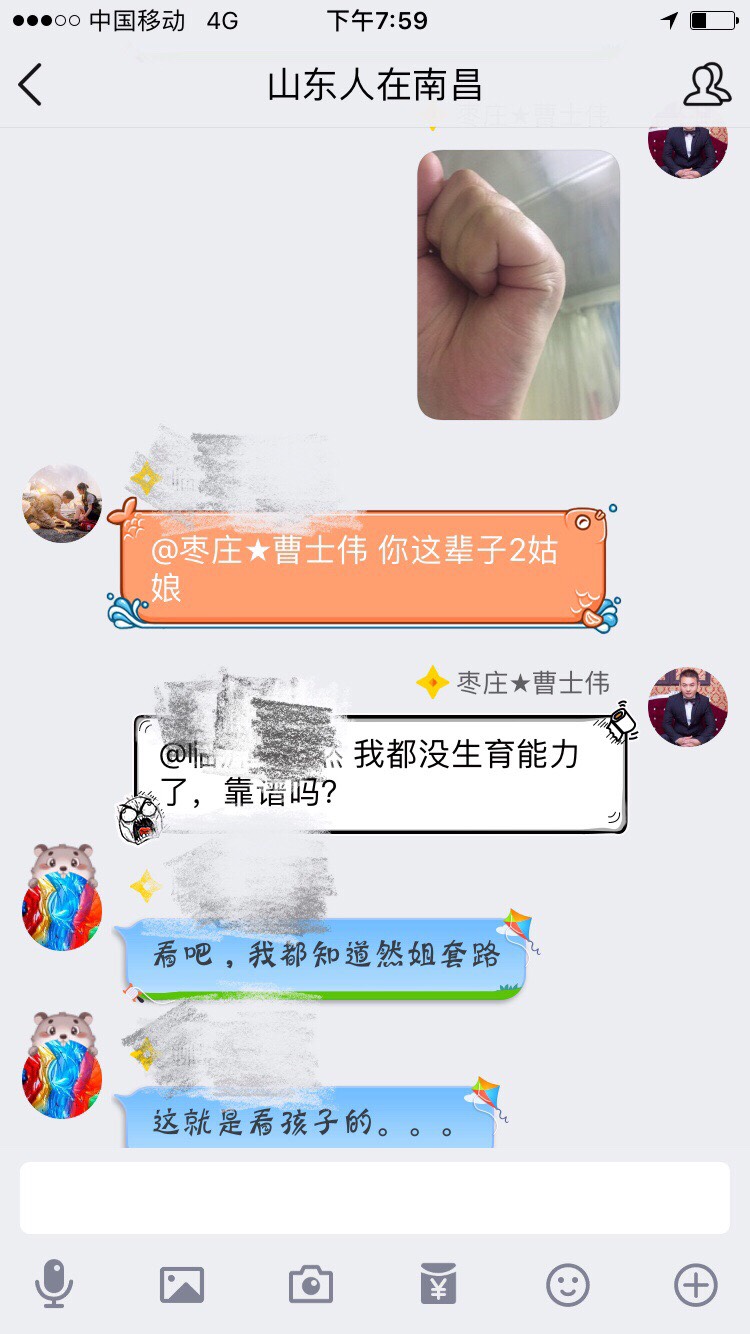 202413gtwxldedffc7tl6u.jpg
