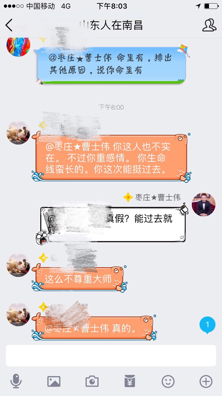 202415guuuzc1rm3izw1oh.jpg