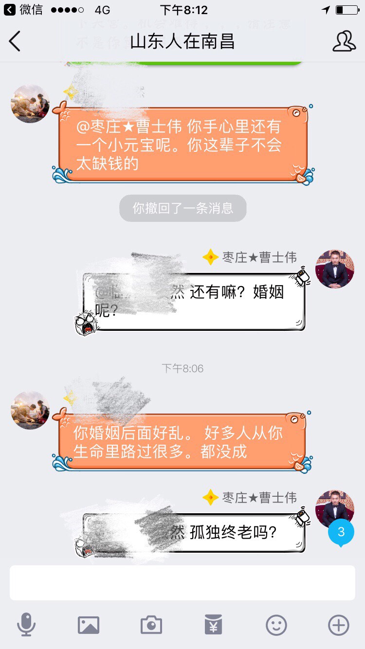 202420vm3xa9eaao3932pe.jpg