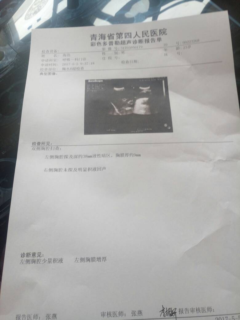 061153yii2ic762q17c6uf.jpg