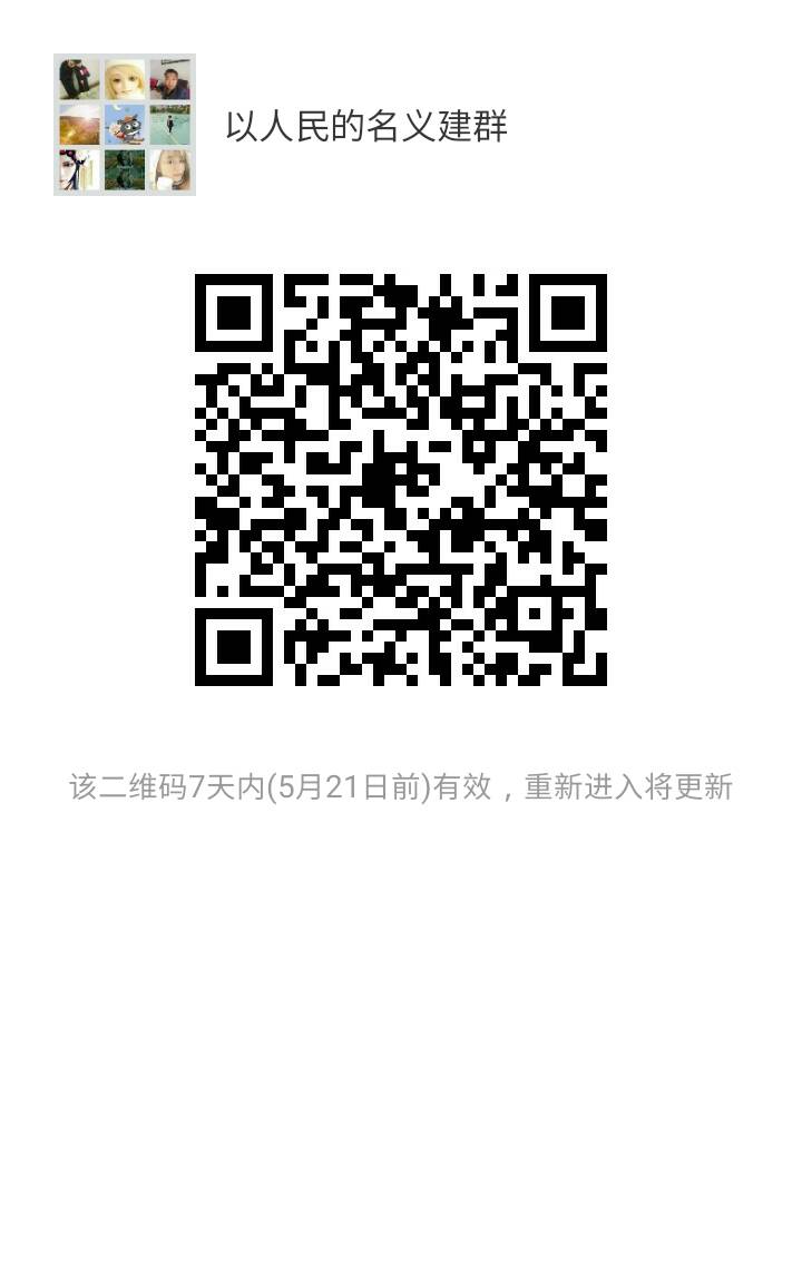 205612s3kpw33iix1ipknf.png