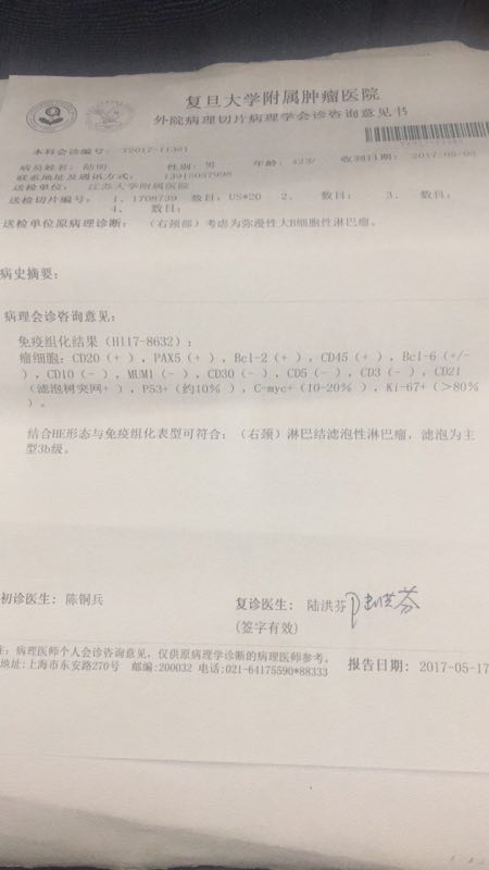 微信图片_20170518202615.jpg