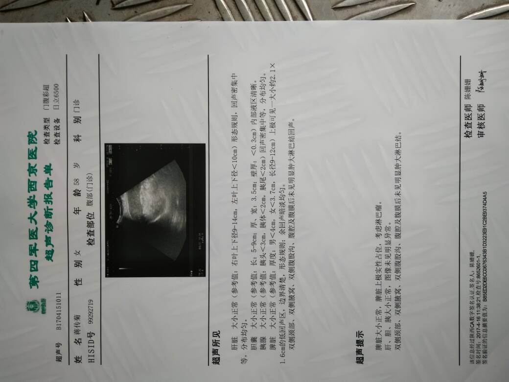 221015ae0jtvwhvzv5emc8.jpg