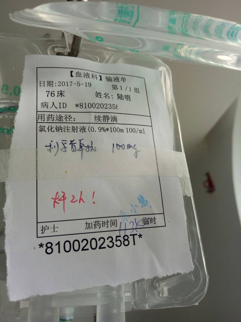 140100jdabq2xxj42agwzl.jpg