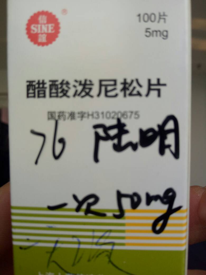 165008hpebivv4hwa11h38.jpg