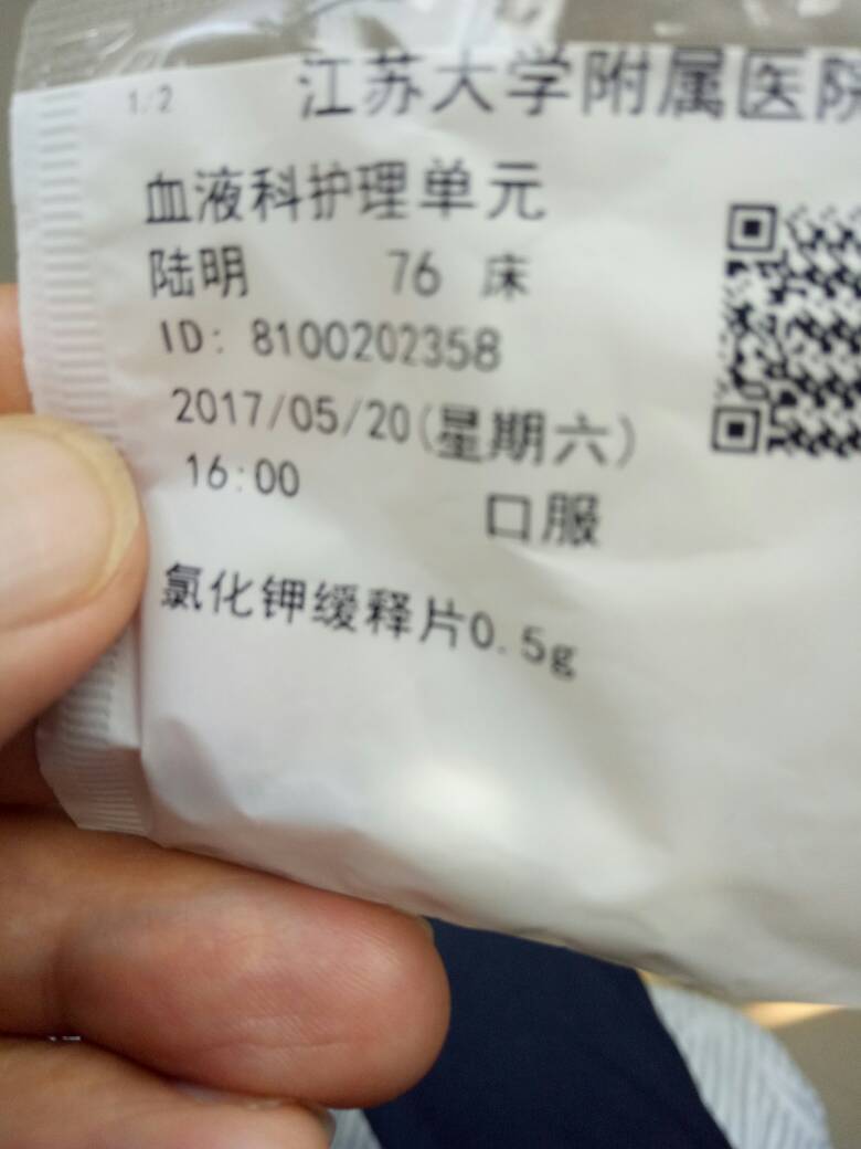 165009f3s400440rgh3qgl.jpg