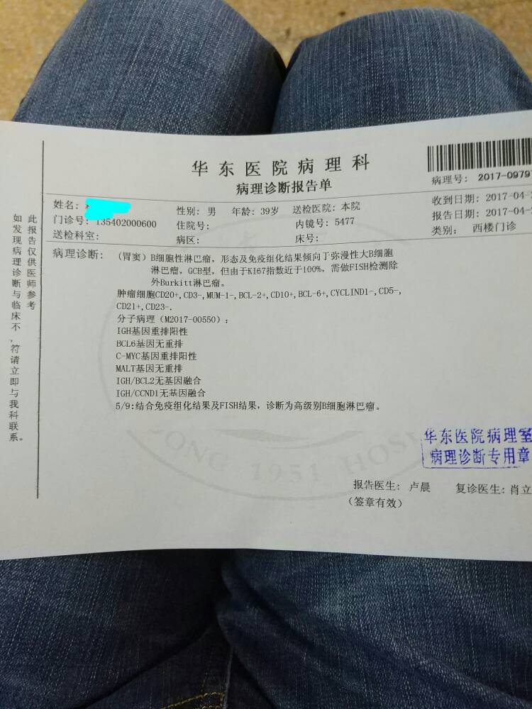 110232qy3a4d0lwqygp4we.jpg