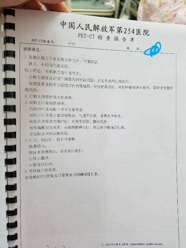 004333otz75055nhn1080k.jpg