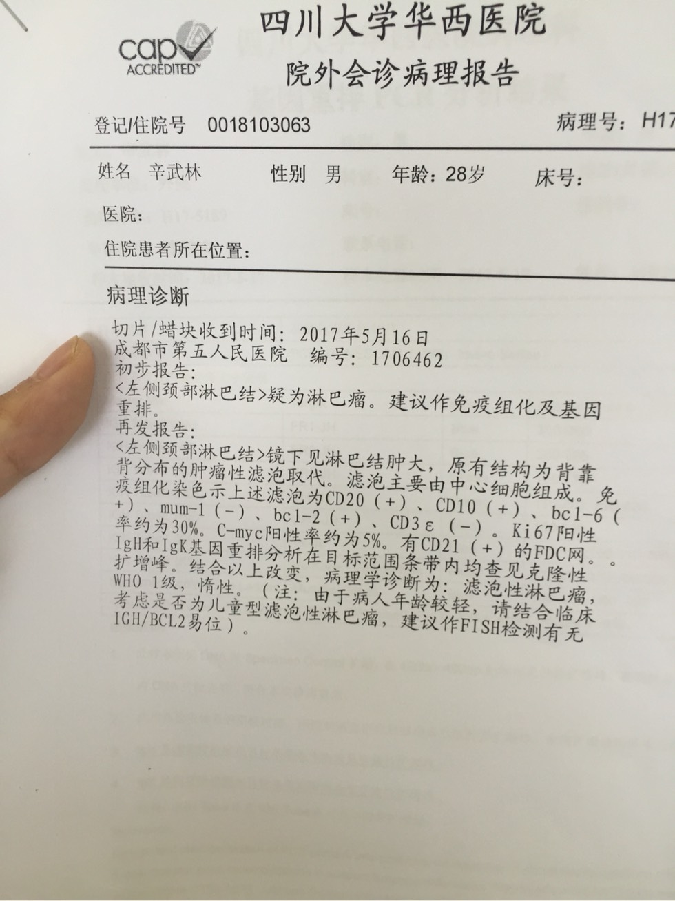 090520qwlkilihzu9lhhh3.jpg