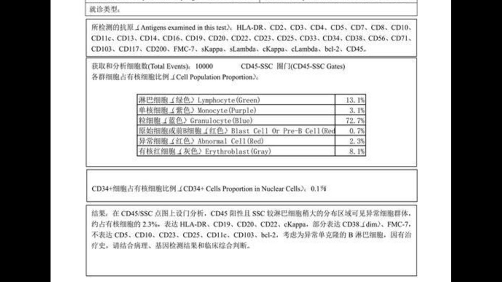 143853n22bv1k2fh15rh40.jpg