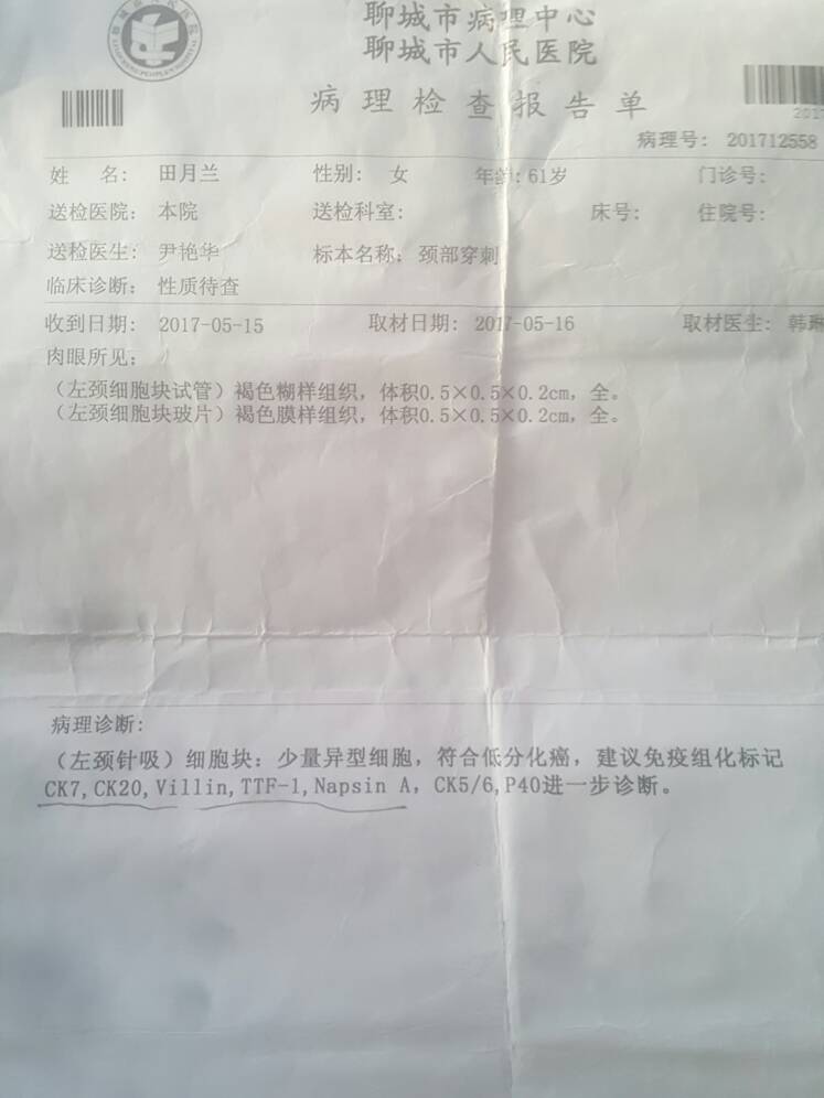 183811b3si1ih0919aoa10.jpg